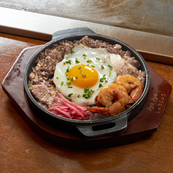 죠죠 시오볶음밥